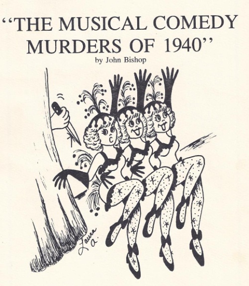 MCM 1940